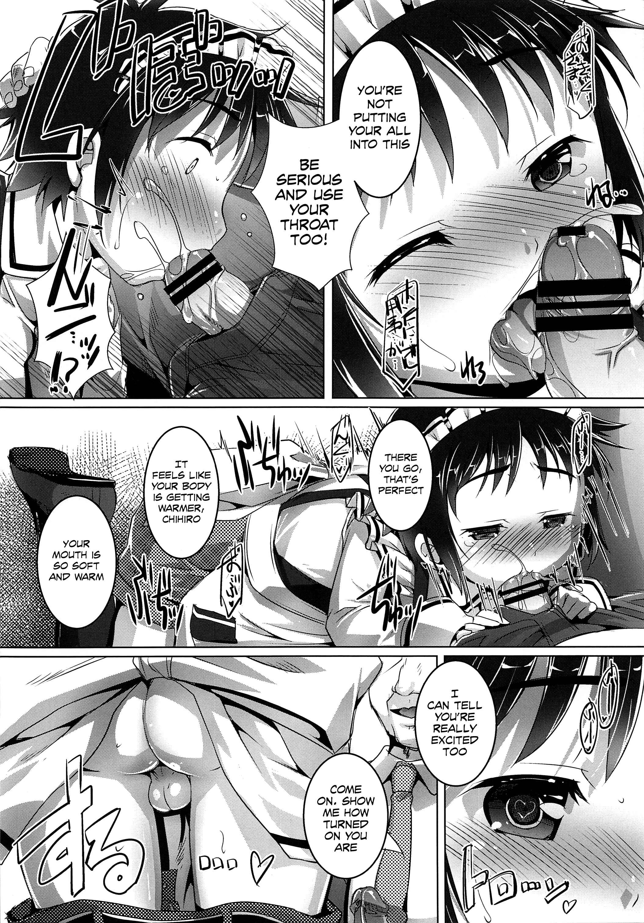 Page 3 Chapter Unknown_bc3c Shounen Maid - Shounen wa Kaseifu no Yume o Miru ka? (Doujinshi)