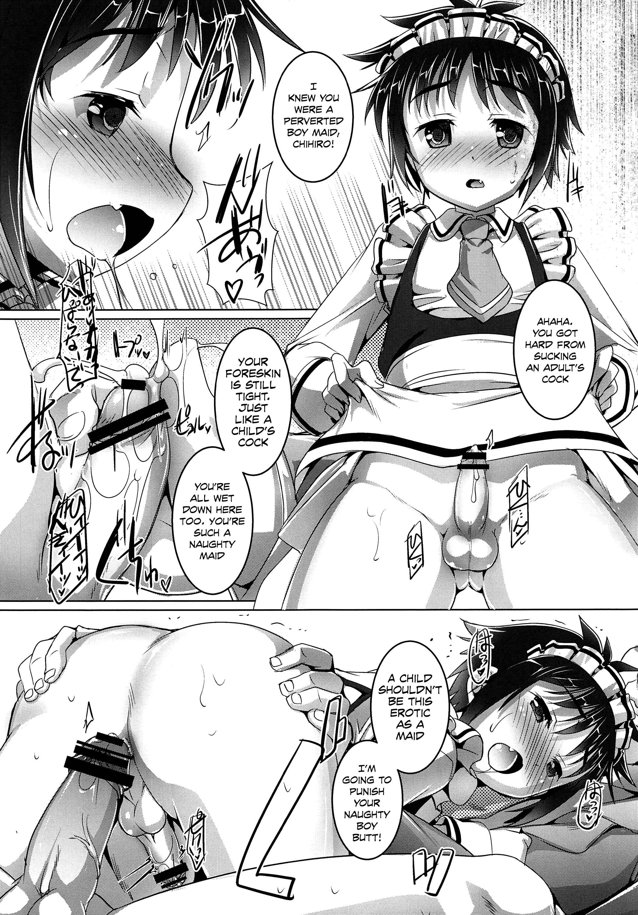 Page 4 Chapter Unknown_bc3c Shounen Maid - Shounen wa Kaseifu no Yume o Miru ka? (Doujinshi)