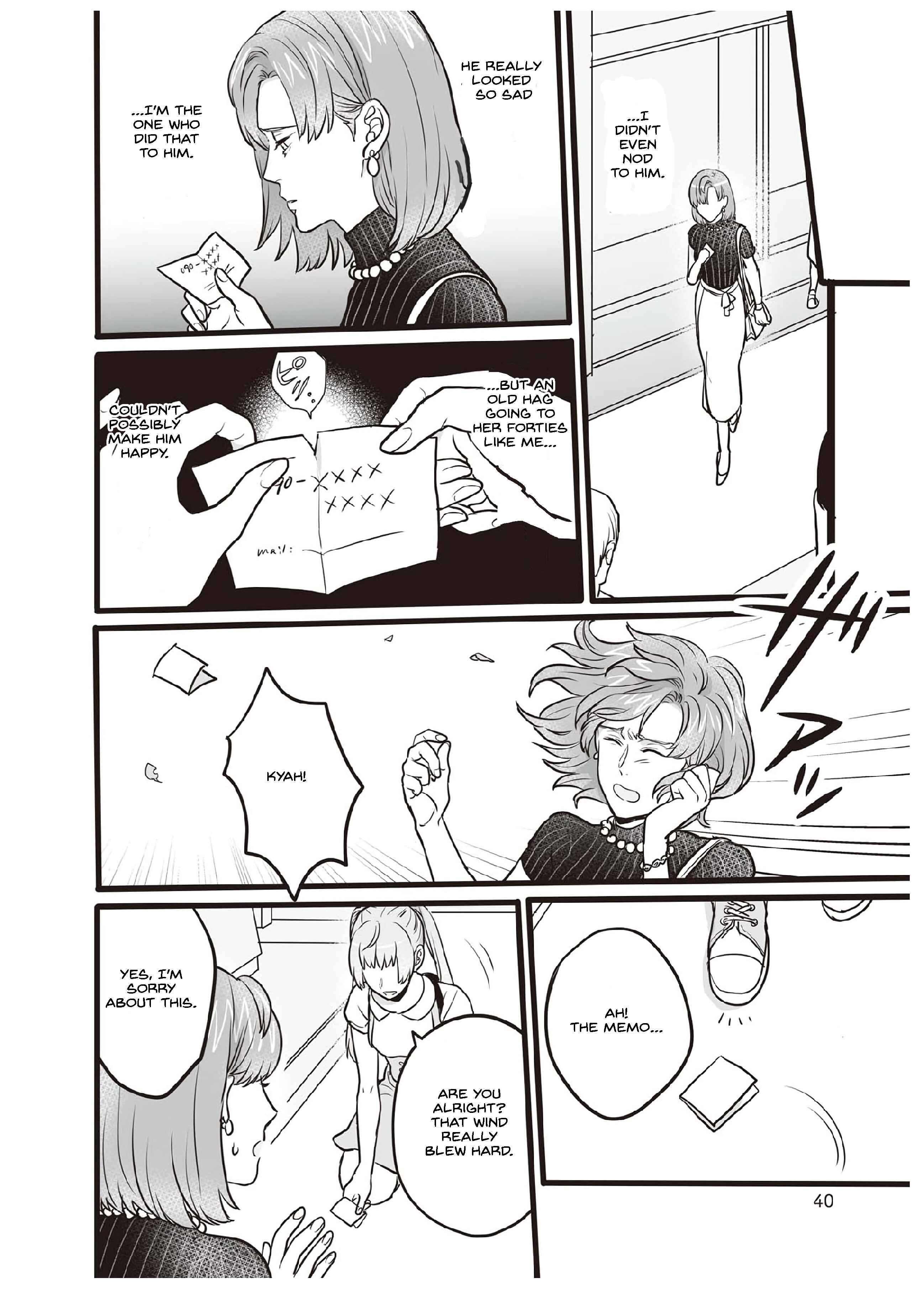 Page 16 Chapter 2 Raise wo Chikatte Tensei shitara Taihen na Koto ni Natta