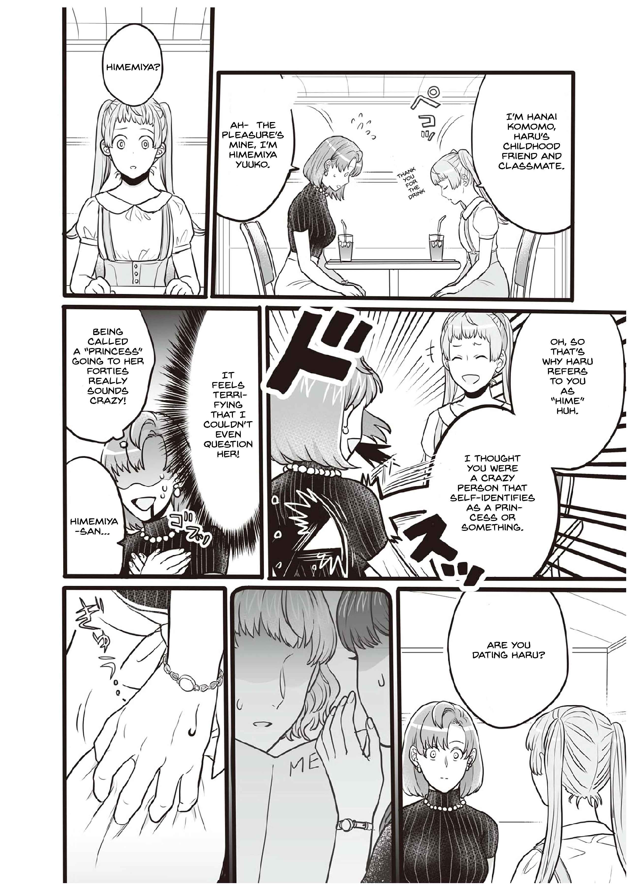 Page 20 Chapter 2 Raise wo Chikatte Tensei shitara Taihen na Koto ni Natta