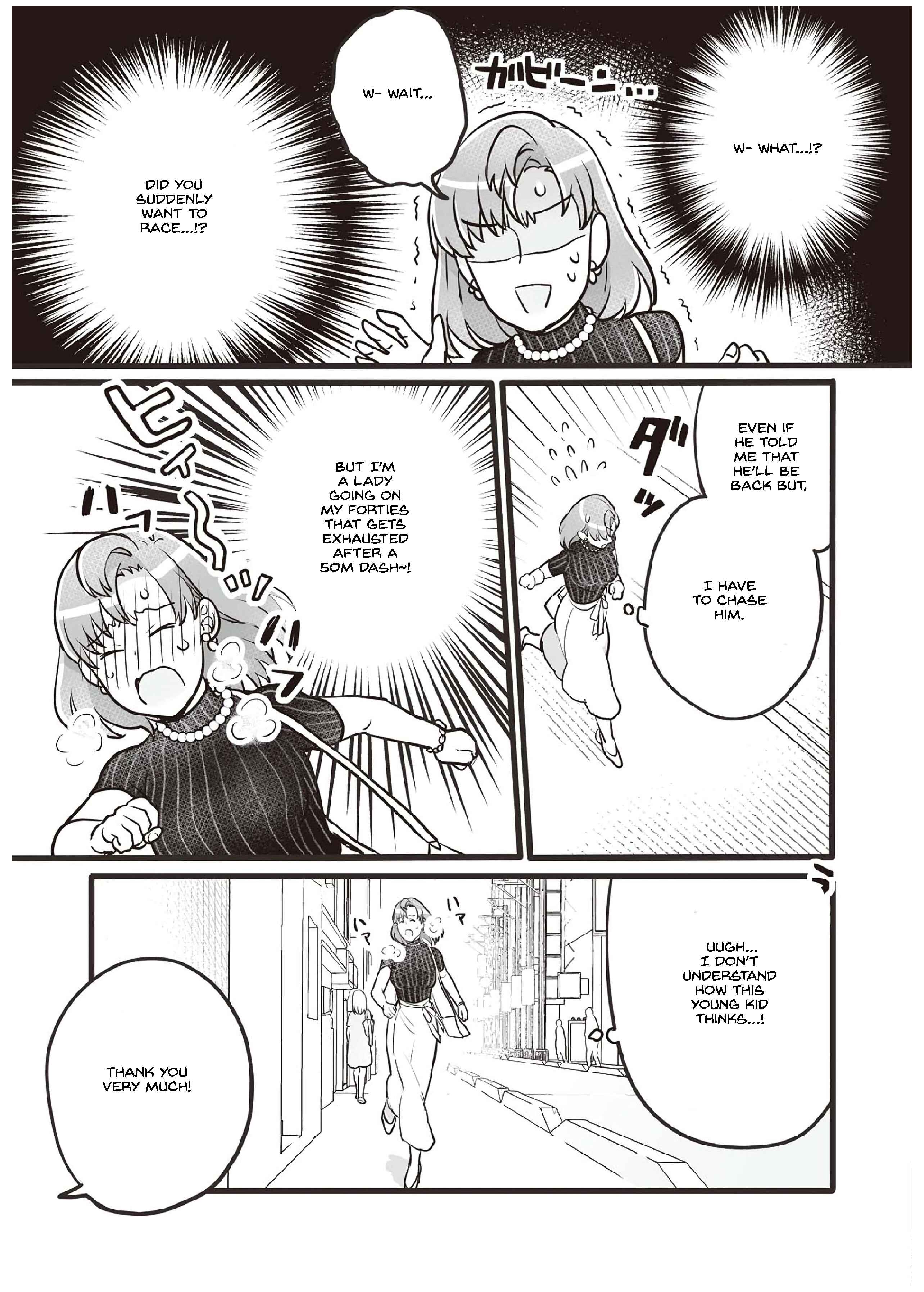 Page 3 Chapter 2 Raise wo Chikatte Tensei shitara Taihen na Koto ni Natta