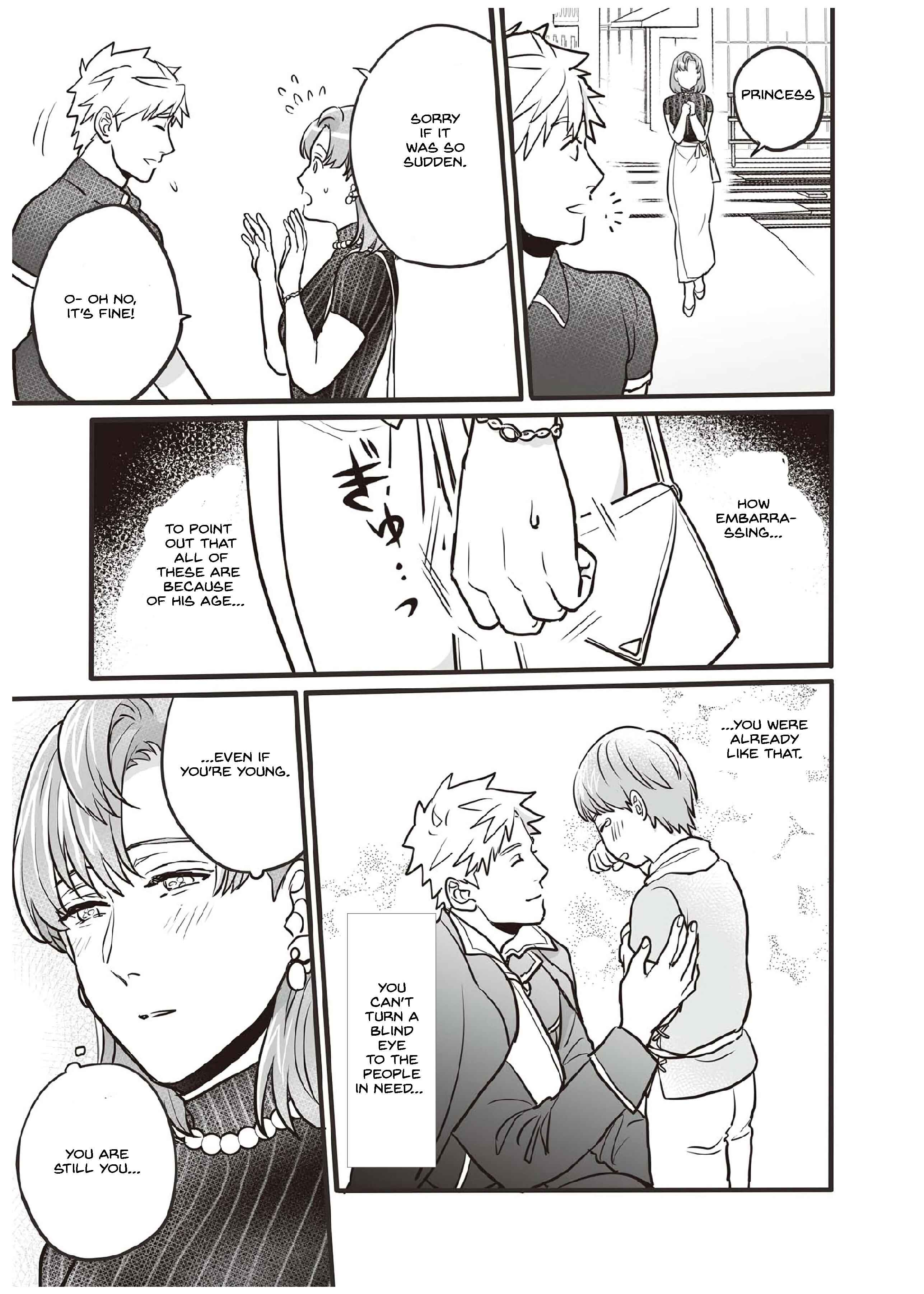 Page 5 Chapter 2 Raise wo Chikatte Tensei shitara Taihen na Koto ni Natta