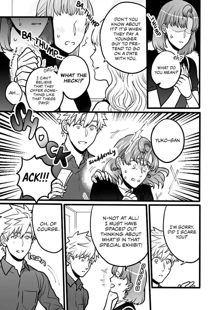 Page 5 Chapter 7 Raise wo Chikatte Tensei shitara Taihen na Koto ni Natta