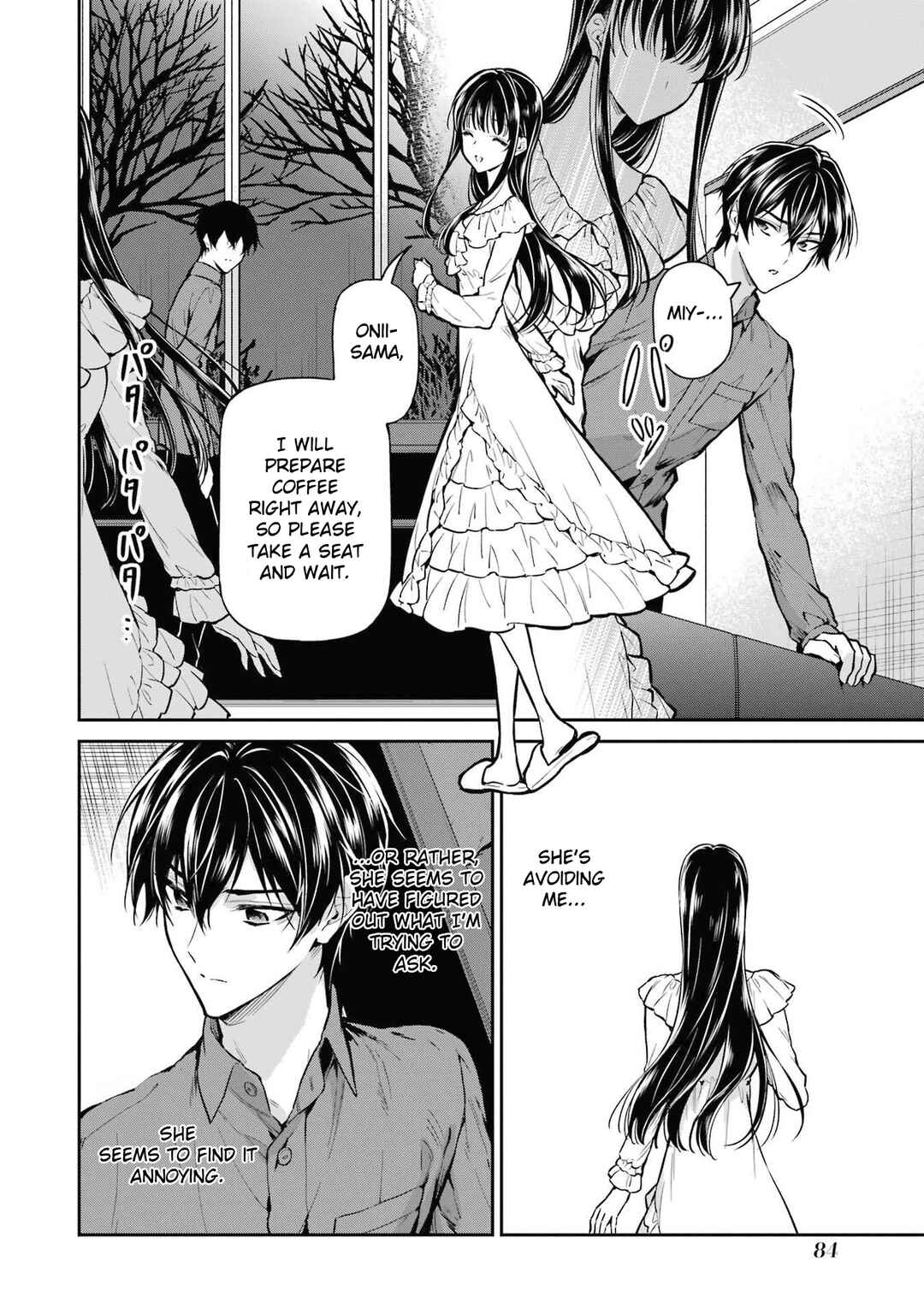 Page 10 Chapter 25 Mahouka Koukou no Rettousei - Shizoku Kaigi-hen