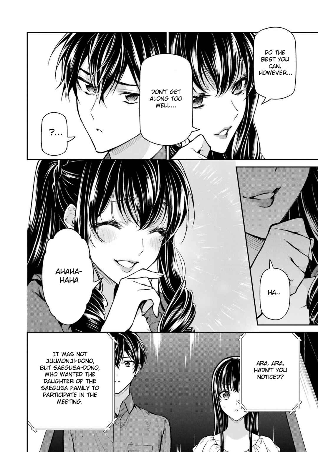 Page 22 Chapter 25 Mahouka Koukou no Rettousei - Shizoku Kaigi-hen
