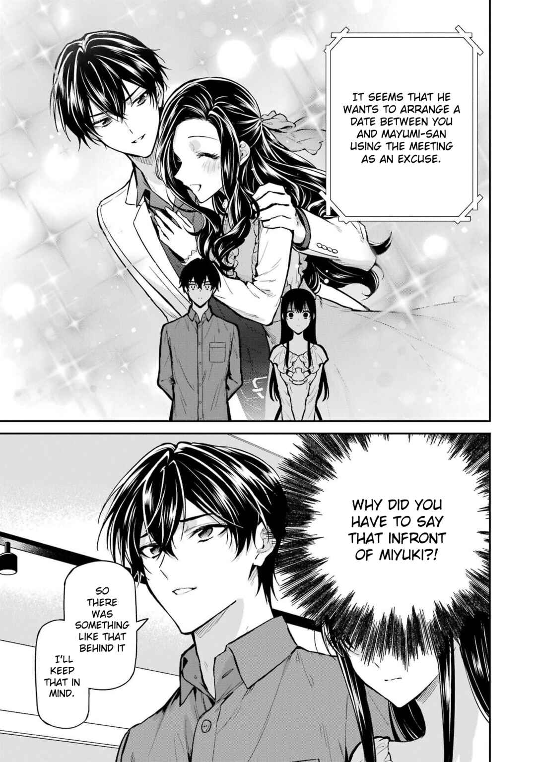 Page 23 Chapter 25 Mahouka Koukou no Rettousei - Shizoku Kaigi-hen