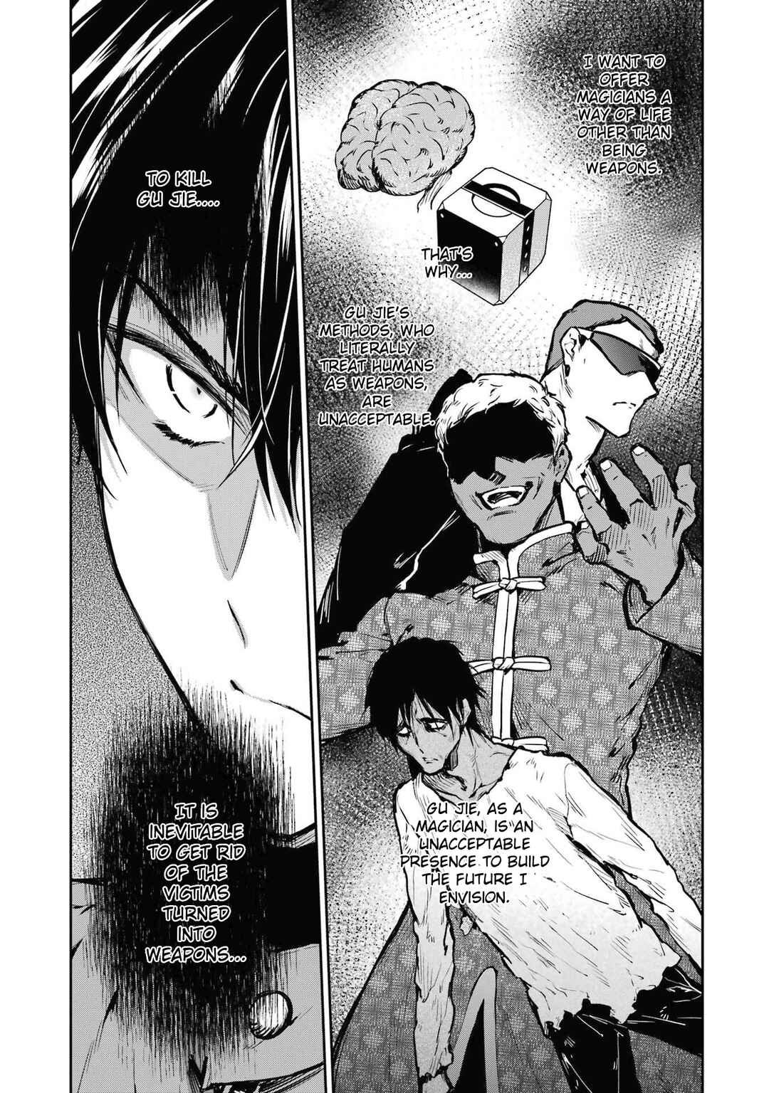 Page 15 Chapter 27 Mahouka Koukou no Rettousei - Shizoku Kaigi-hen