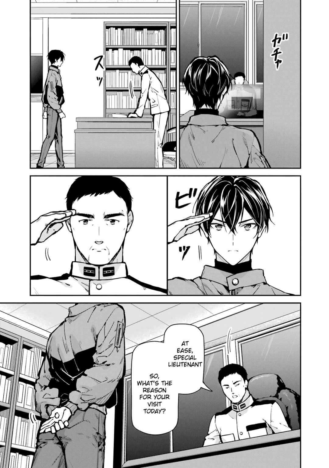 Page 17 Chapter 27 Mahouka Koukou no Rettousei - Shizoku Kaigi-hen