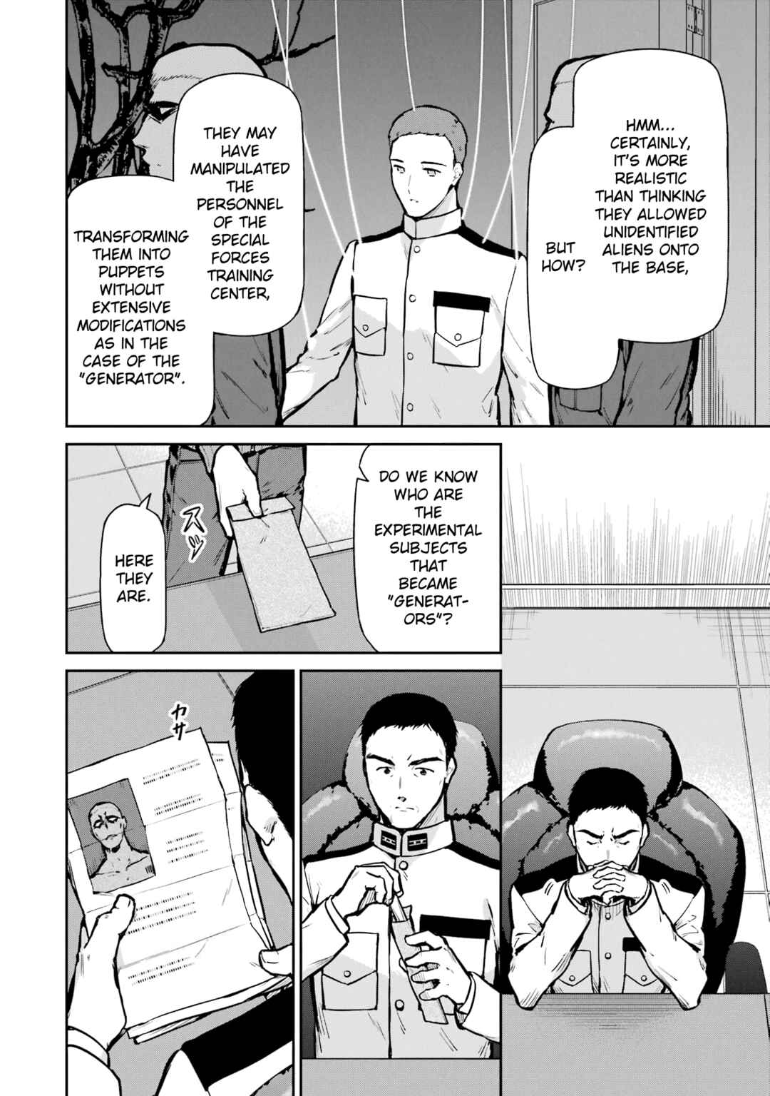 Page 24 Chapter 27 Mahouka Koukou no Rettousei - Shizoku Kaigi-hen