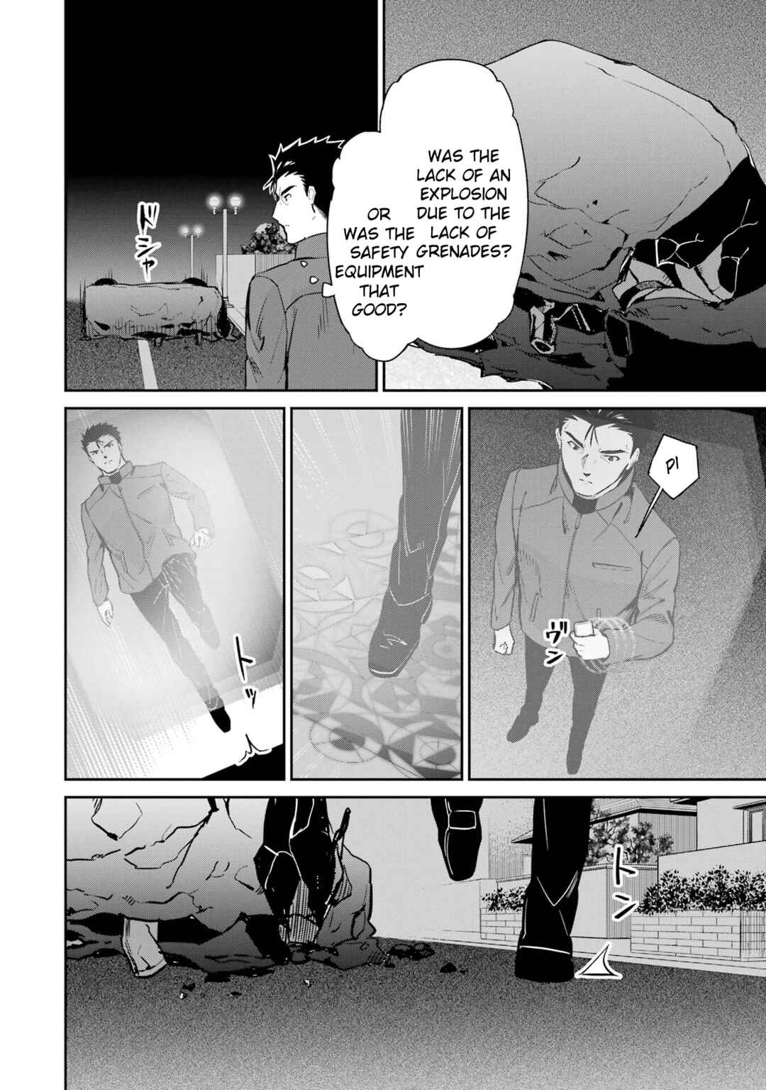 Page 14 Chapter 44 Mahouka Koukou no Rettousei - Shizoku Kaigi-hen