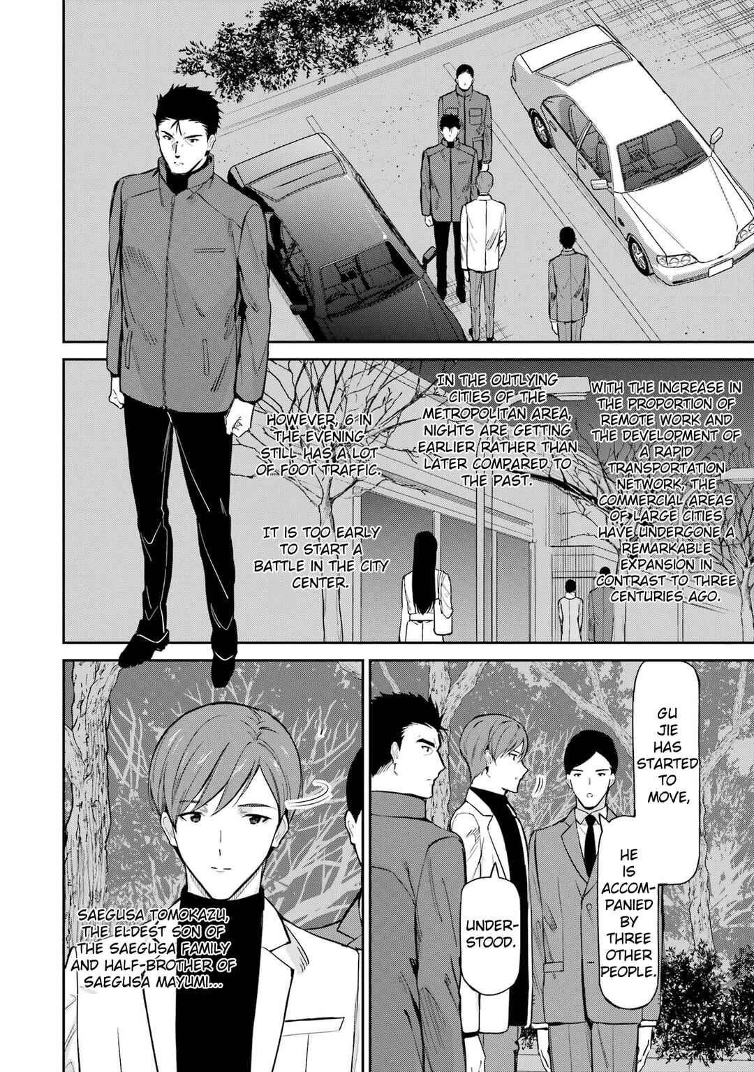 Page 2 Chapter 44 Mahouka Koukou no Rettousei - Shizoku Kaigi-hen