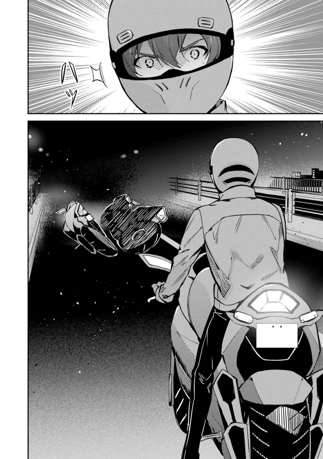 Page 28 Chapter 44 Mahouka Koukou no Rettousei - Shizoku Kaigi-hen
