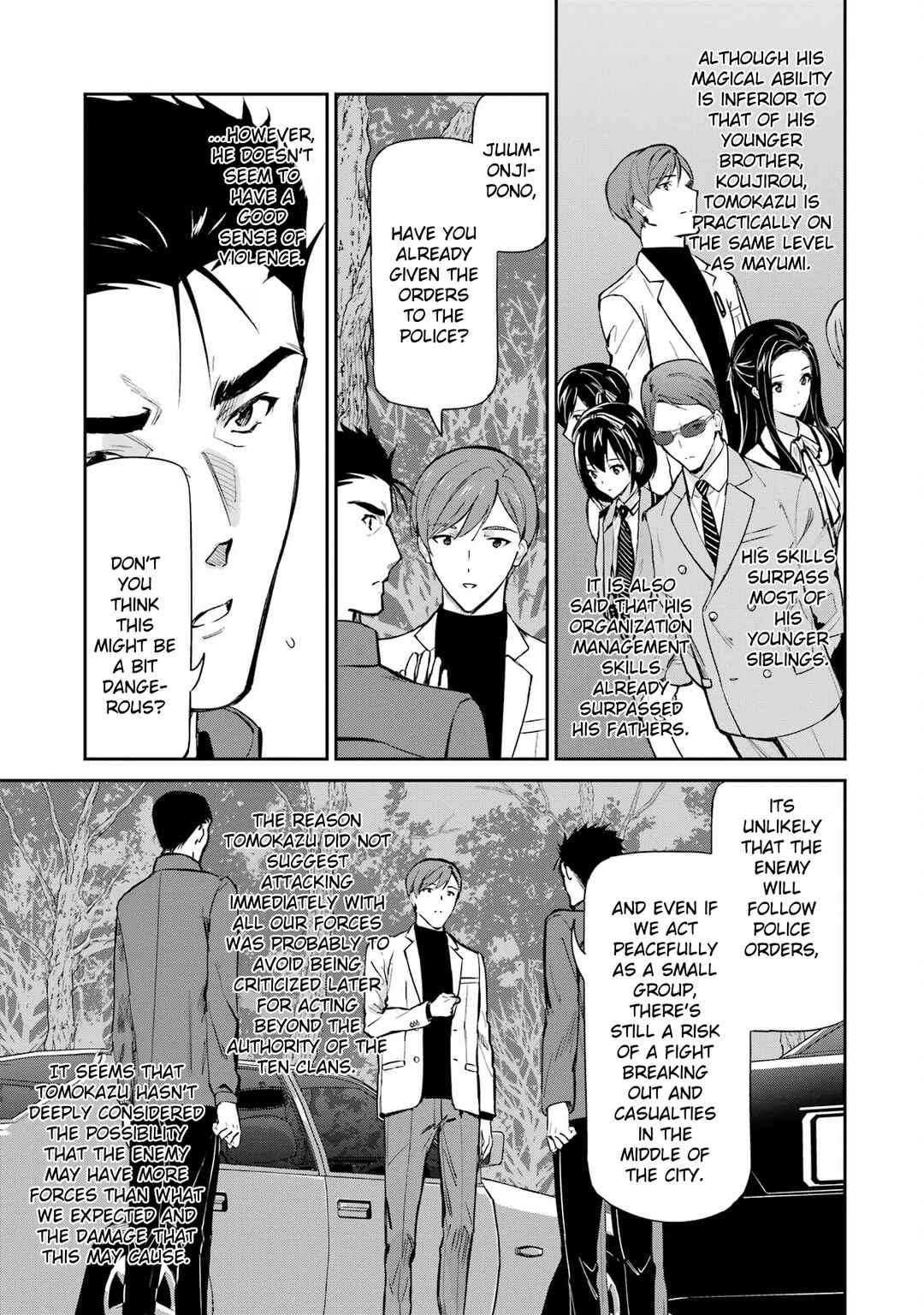 Page 3 Chapter 44 Mahouka Koukou no Rettousei - Shizoku Kaigi-hen