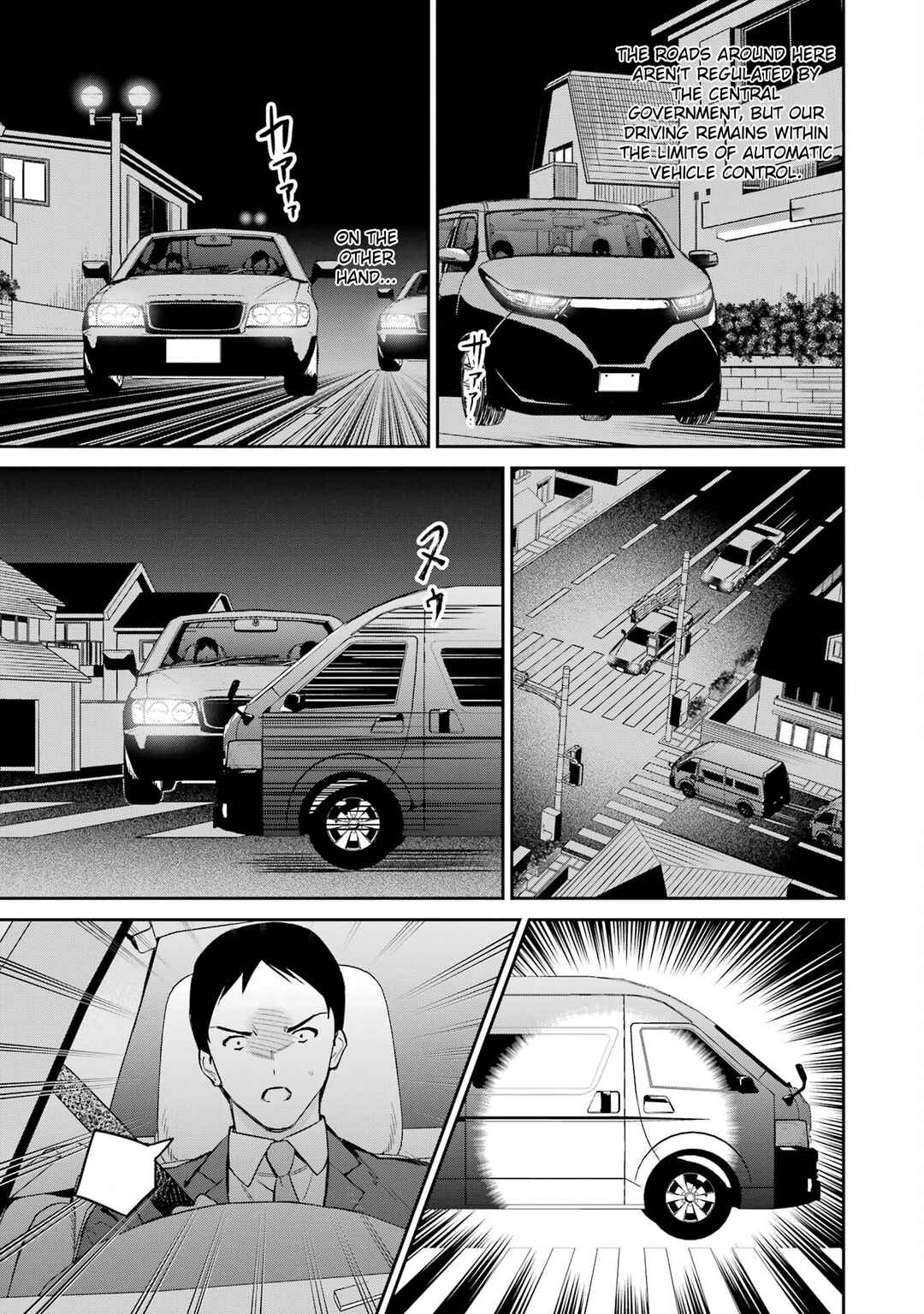 Page 9 Chapter 44 Mahouka Koukou no Rettousei - Shizoku Kaigi-hen