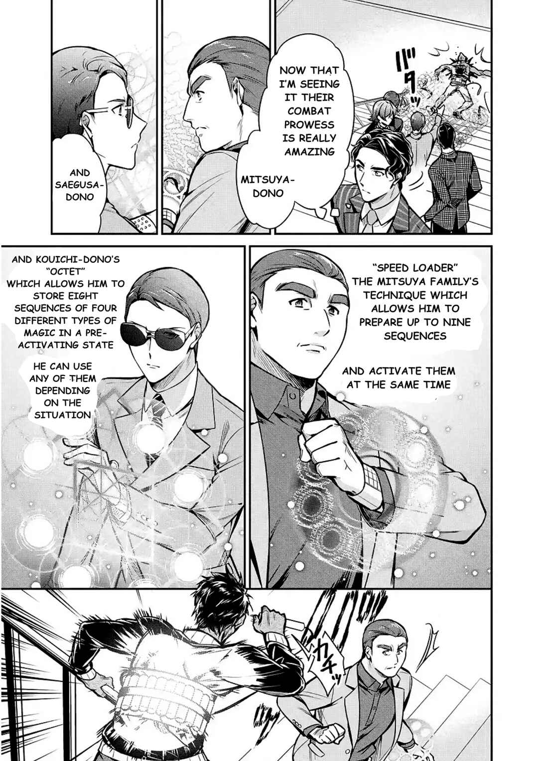 Page 11 Chapter 13 Mahouka Koukou no Rettousei - Shizoku Kaigi-hen