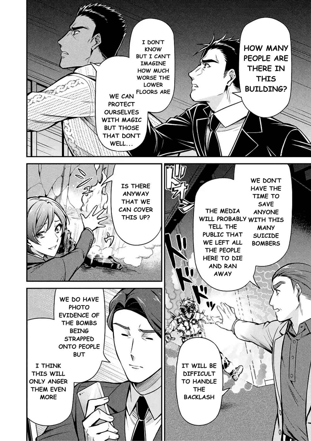 Page 14 Chapter 13 Mahouka Koukou no Rettousei - Shizoku Kaigi-hen