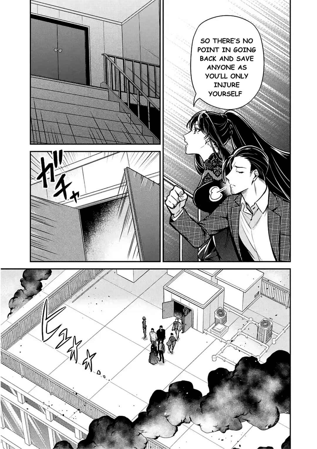 Page 15 Chapter 13 Mahouka Koukou no Rettousei - Shizoku Kaigi-hen