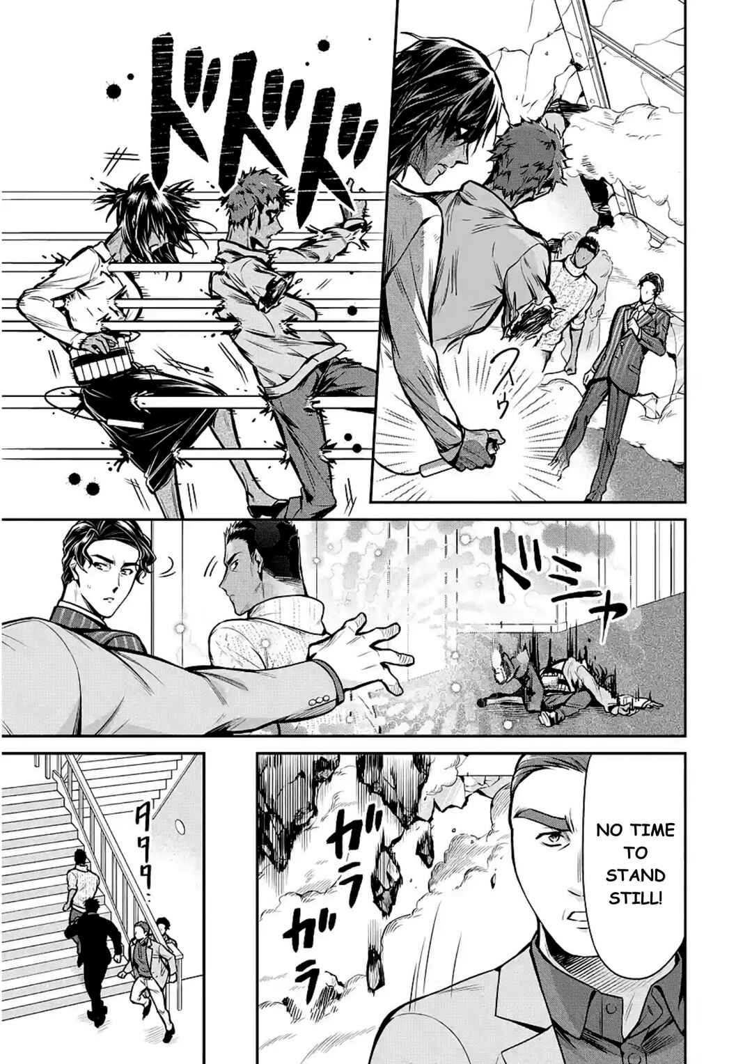 Page 9 Chapter 13 Mahouka Koukou no Rettousei - Shizoku Kaigi-hen