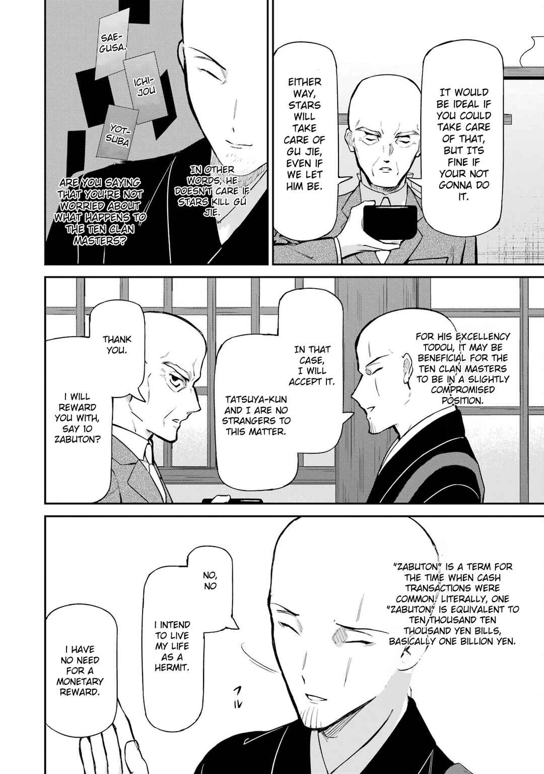 Page 24 Chapter 40 Mahouka Koukou no Rettousei - Shizoku Kaigi-hen