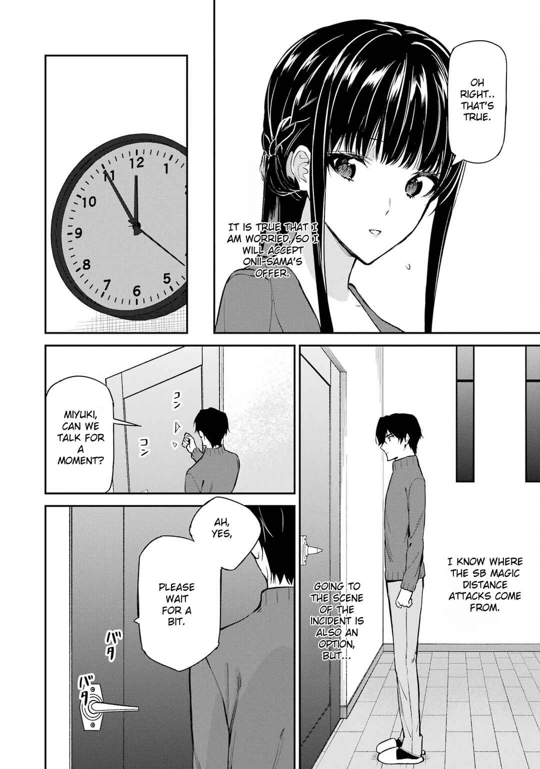 Page 30 Chapter 40 Mahouka Koukou no Rettousei - Shizoku Kaigi-hen
