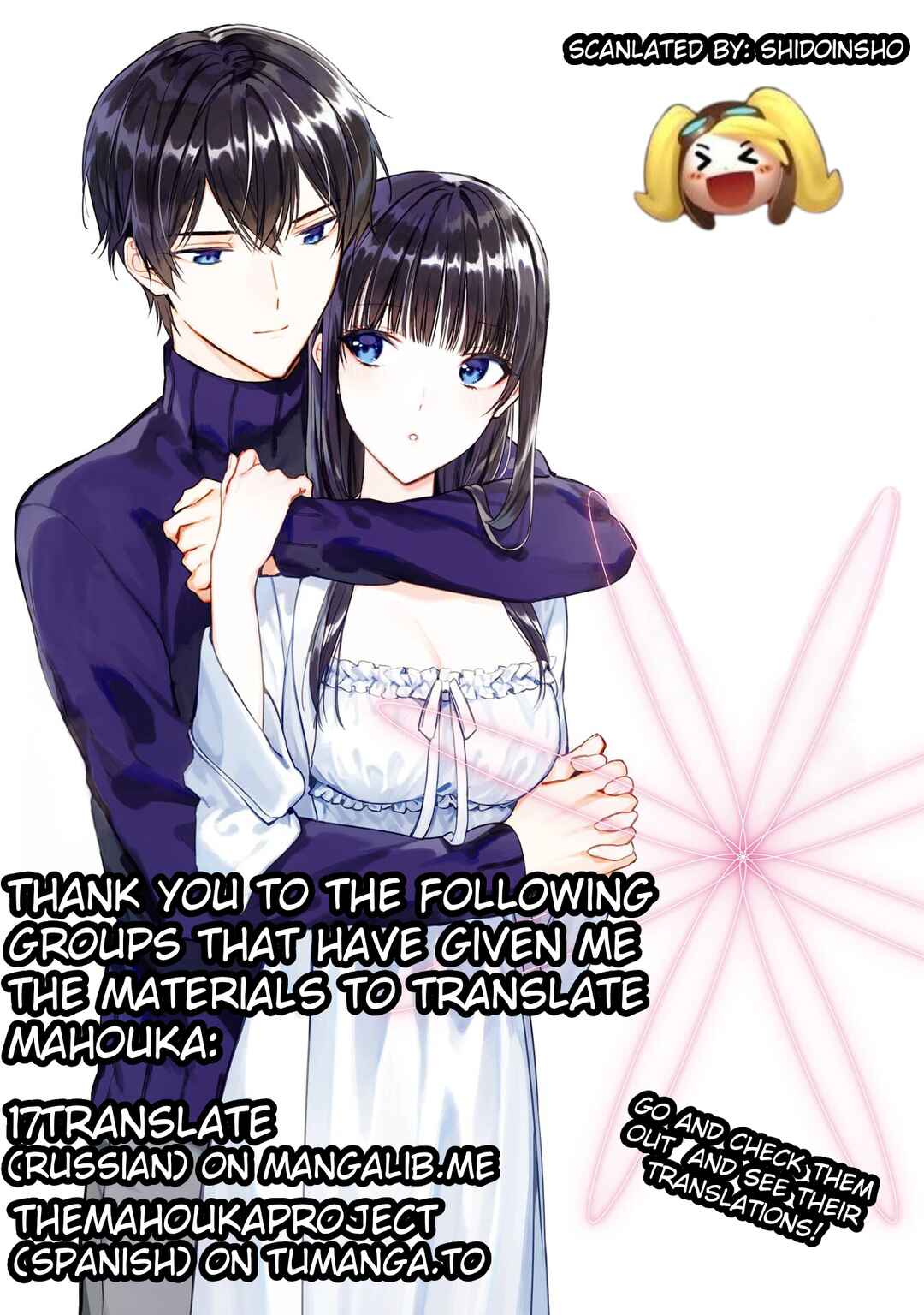 Page 37 Chapter 40 Mahouka Koukou no Rettousei - Shizoku Kaigi-hen