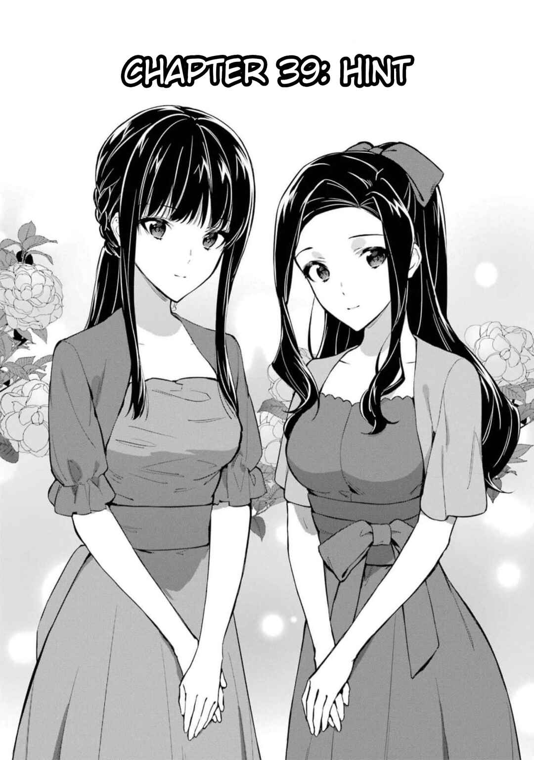 Page 1 Chapter 39 Mahouka Koukou no Rettousei - Shizoku Kaigi-hen