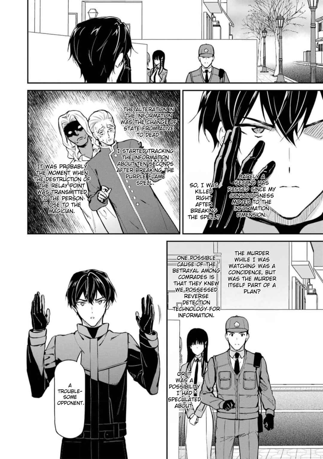 Page 10 Chapter 39 Mahouka Koukou no Rettousei - Shizoku Kaigi-hen