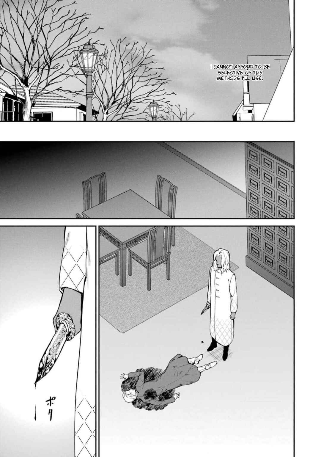 Page 11 Chapter 39 Mahouka Koukou no Rettousei - Shizoku Kaigi-hen