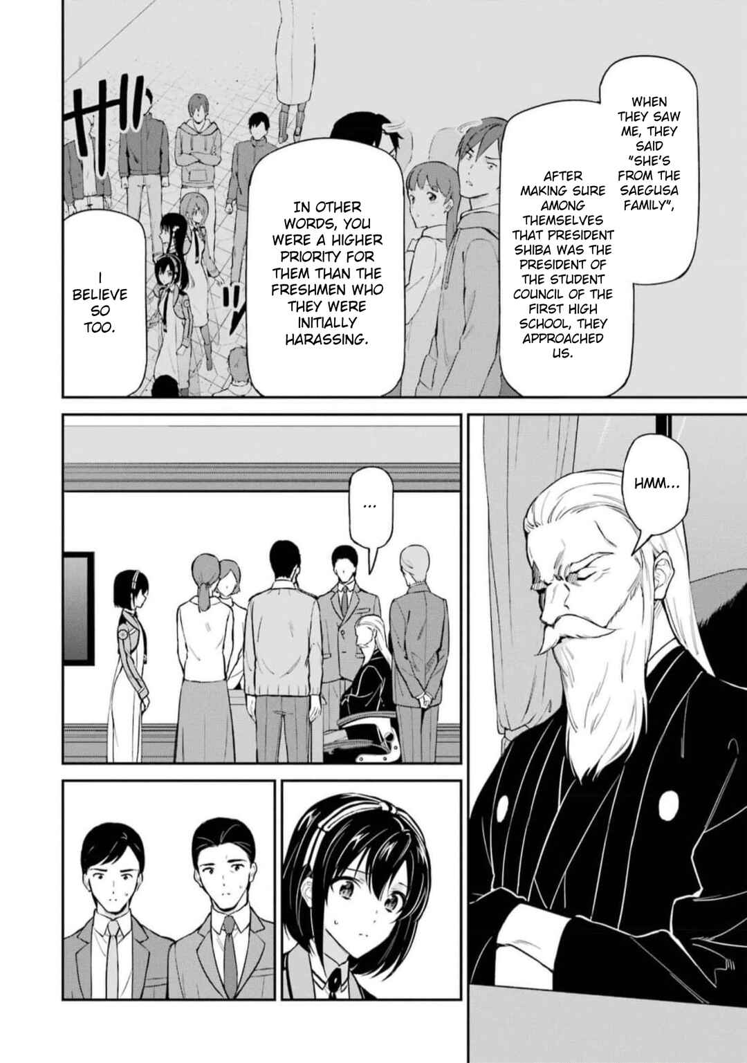 Page 18 Chapter 39 Mahouka Koukou no Rettousei - Shizoku Kaigi-hen