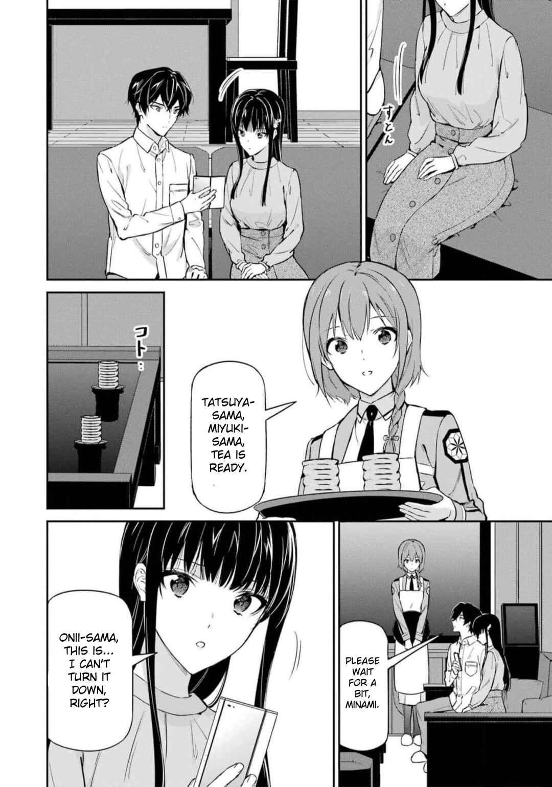 Page 24 Chapter 39 Mahouka Koukou no Rettousei - Shizoku Kaigi-hen