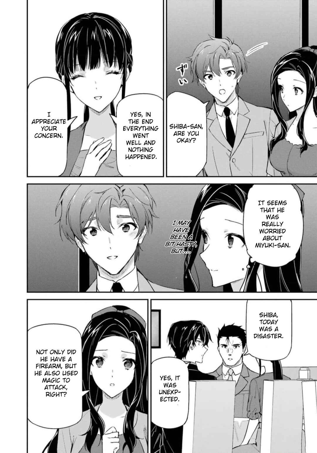 Page 28 Chapter 39 Mahouka Koukou no Rettousei - Shizoku Kaigi-hen