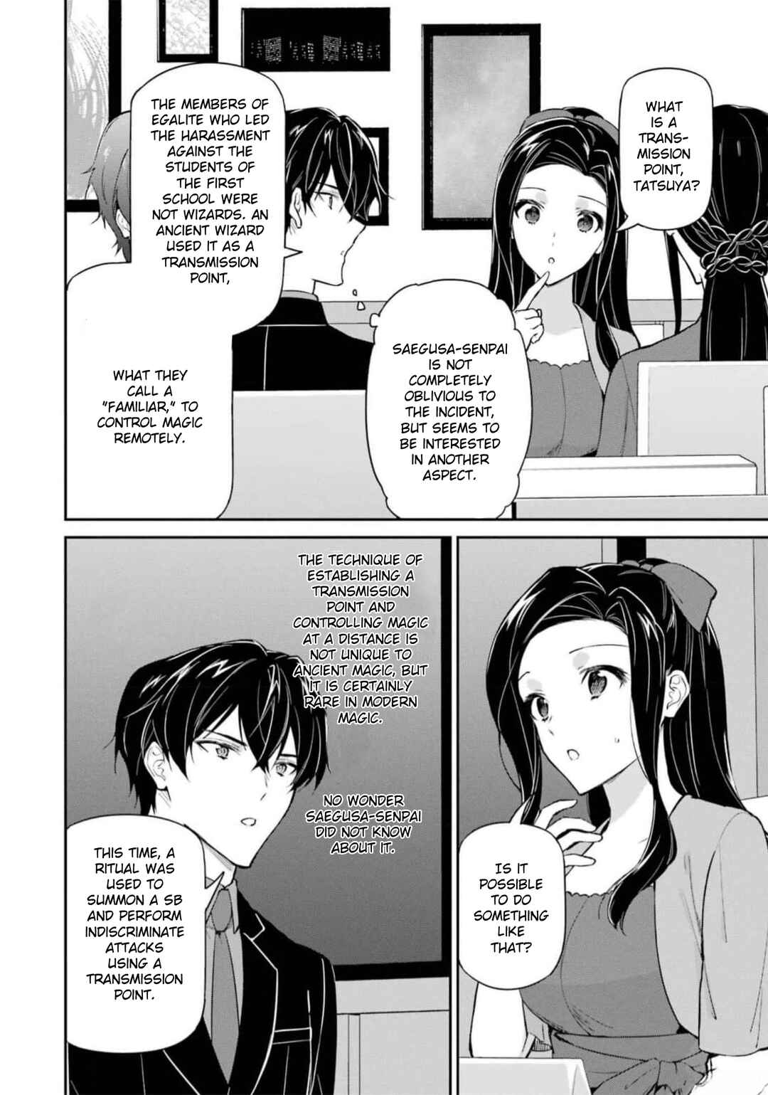 Page 30 Chapter 39 Mahouka Koukou no Rettousei - Shizoku Kaigi-hen