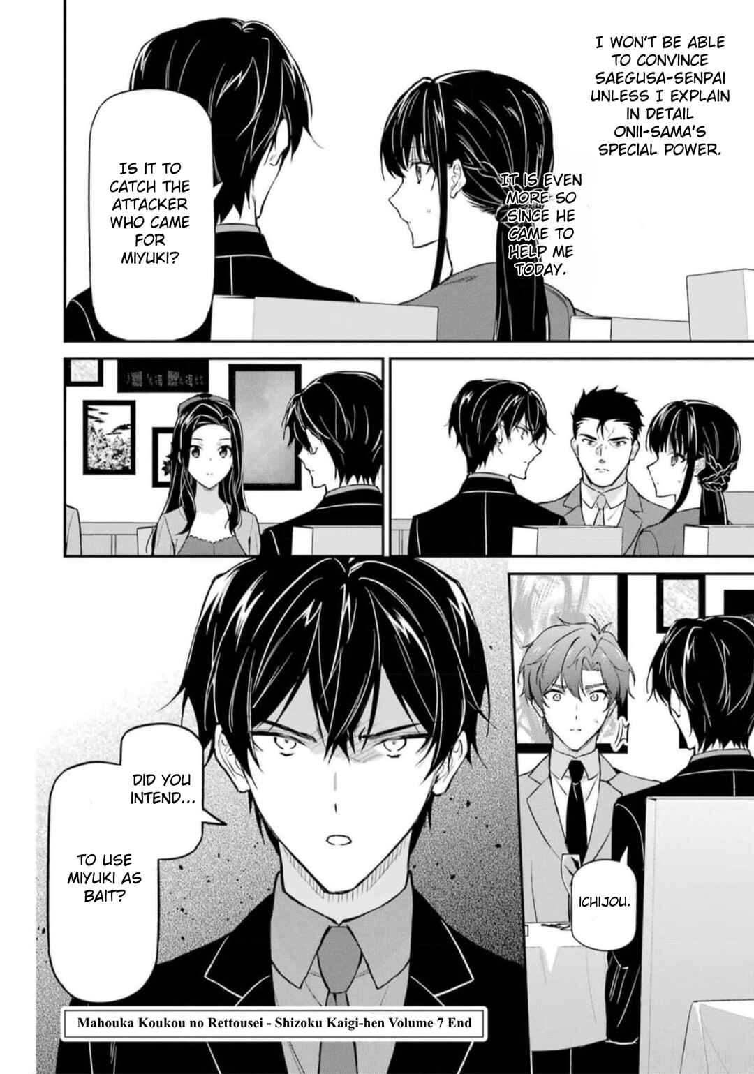 Page 36 Chapter 39 Mahouka Koukou no Rettousei - Shizoku Kaigi-hen