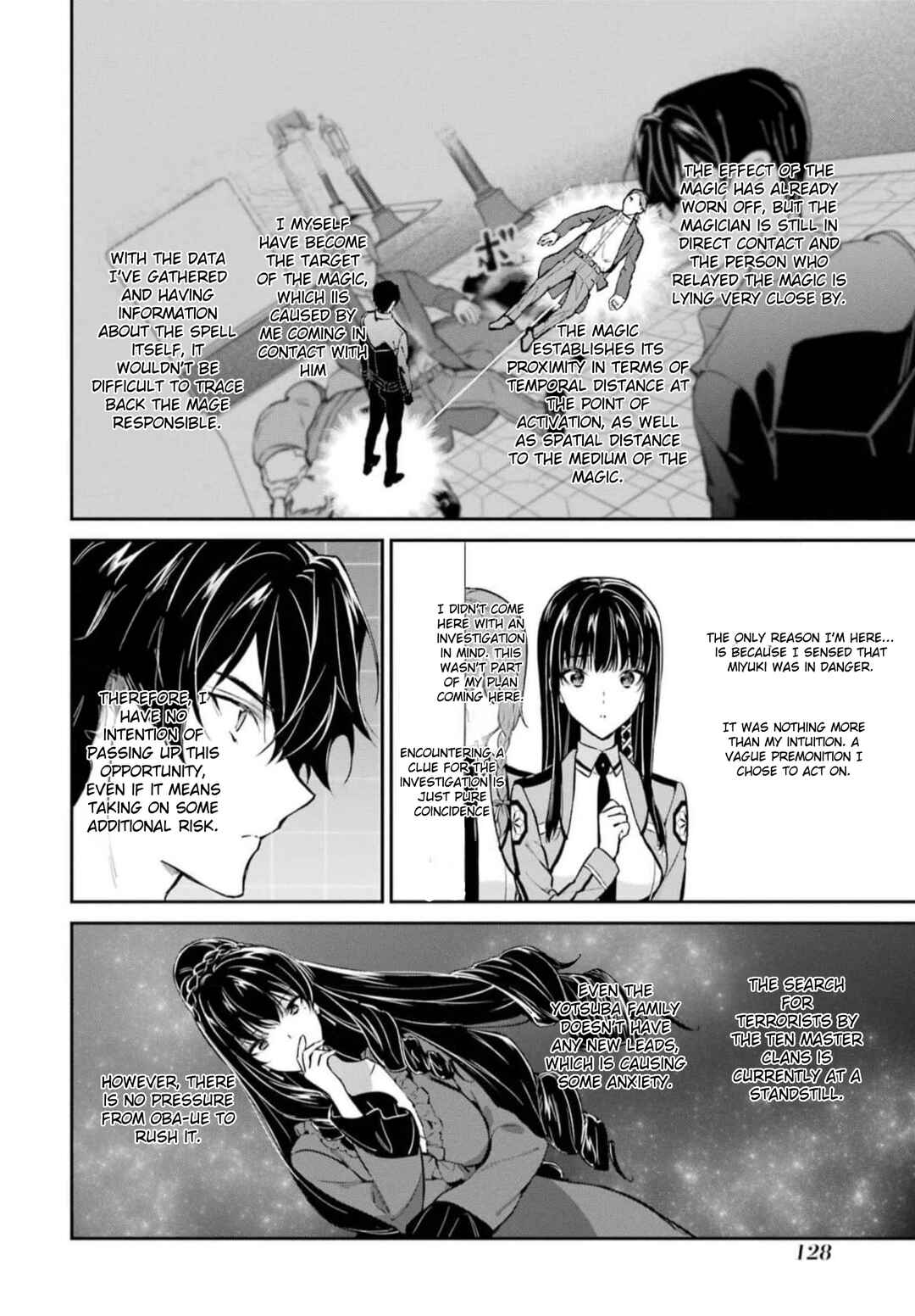 Page 4 Chapter 39 Mahouka Koukou no Rettousei - Shizoku Kaigi-hen