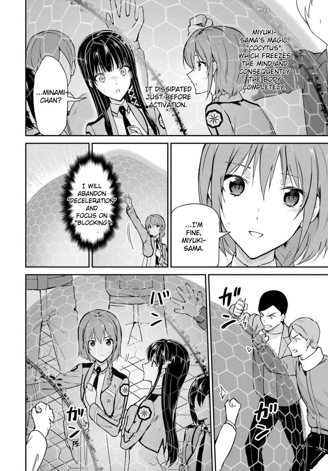 Page 8 Chapter 36 Mahouka Koukou no Rettousei - Shizoku Kaigi-hen