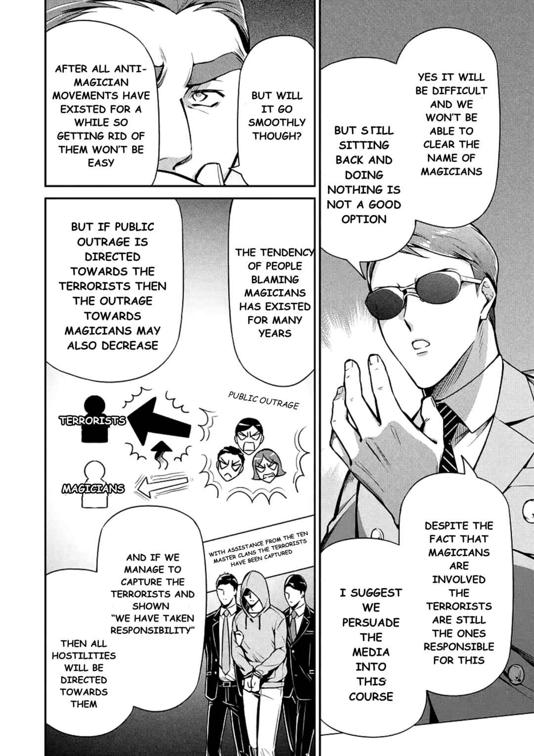 Page 10 Chapter 15 Mahouka Koukou no Rettousei - Shizoku Kaigi-hen