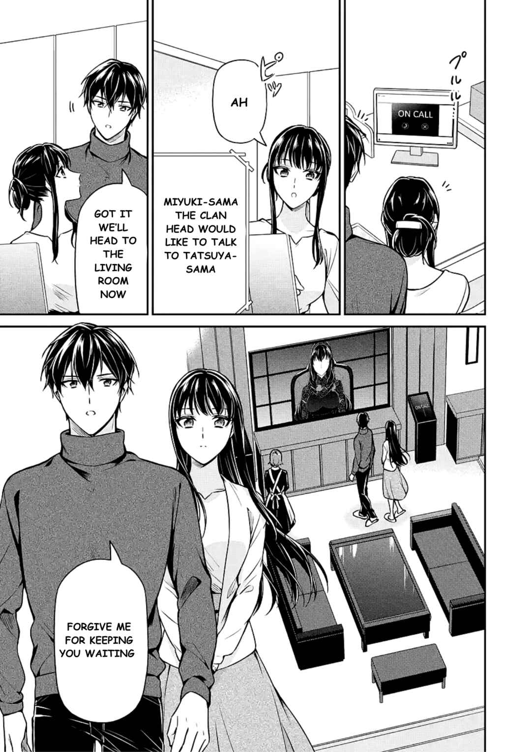 Page 29 Chapter 15 Mahouka Koukou no Rettousei - Shizoku Kaigi-hen