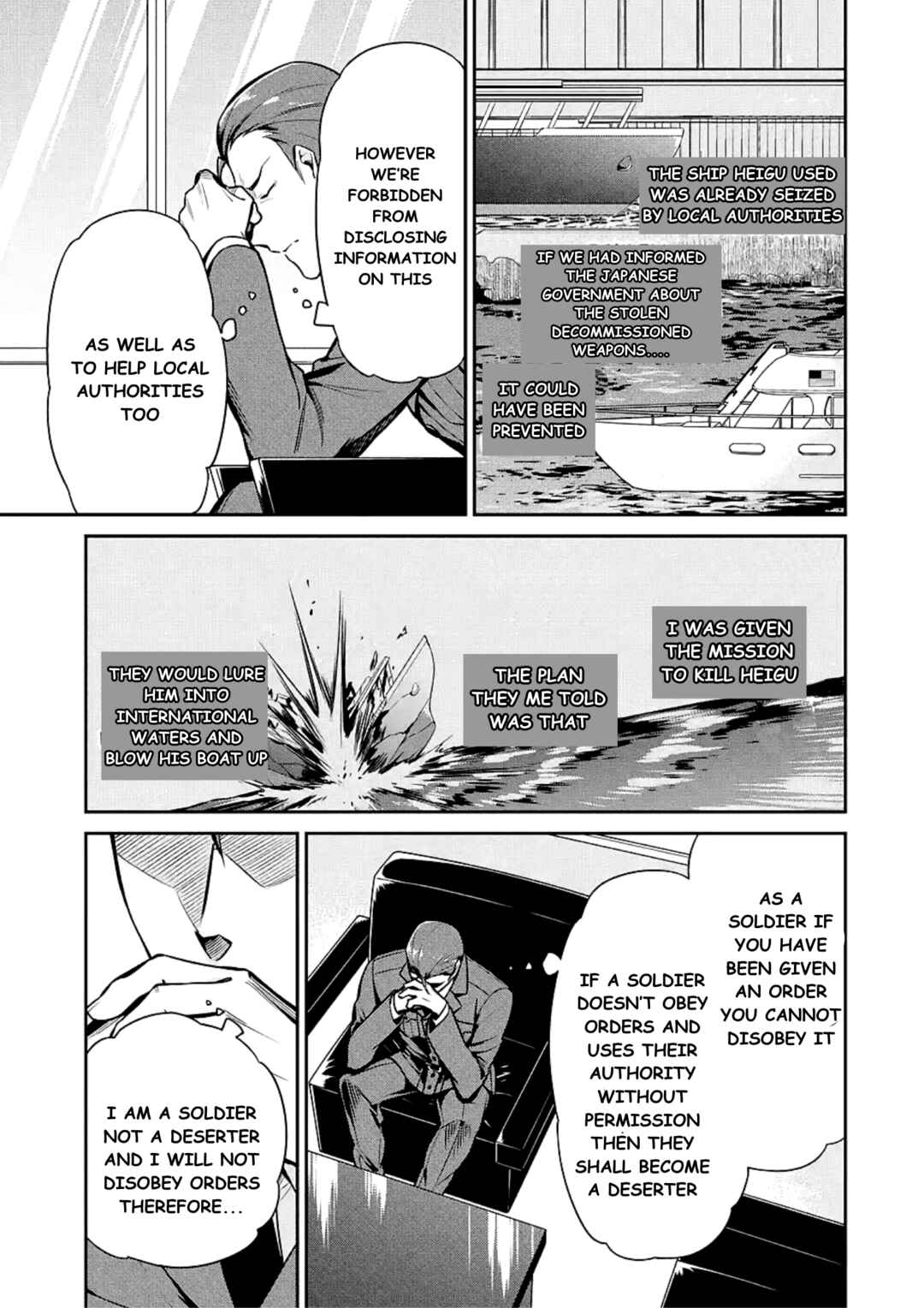 Page 3 Chapter 15 Mahouka Koukou no Rettousei - Shizoku Kaigi-hen