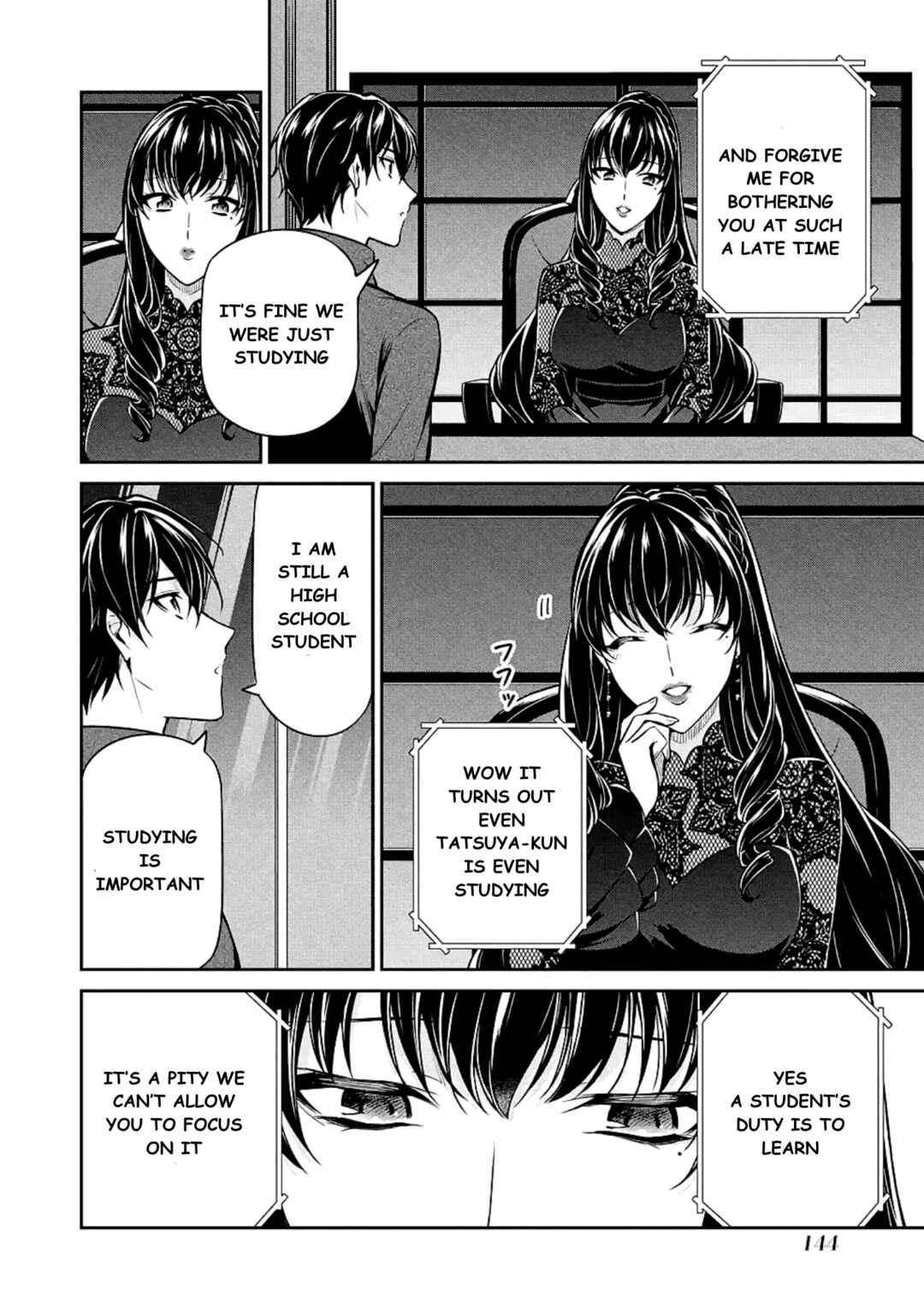 Page 30 Chapter 15 Mahouka Koukou no Rettousei - Shizoku Kaigi-hen