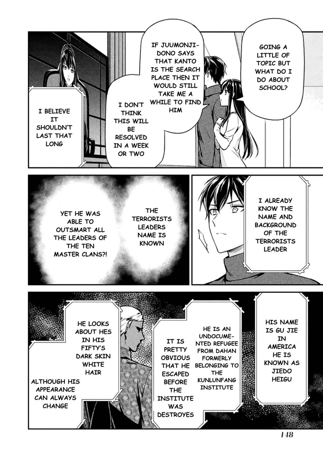 Page 34 Chapter 15 Mahouka Koukou no Rettousei - Shizoku Kaigi-hen