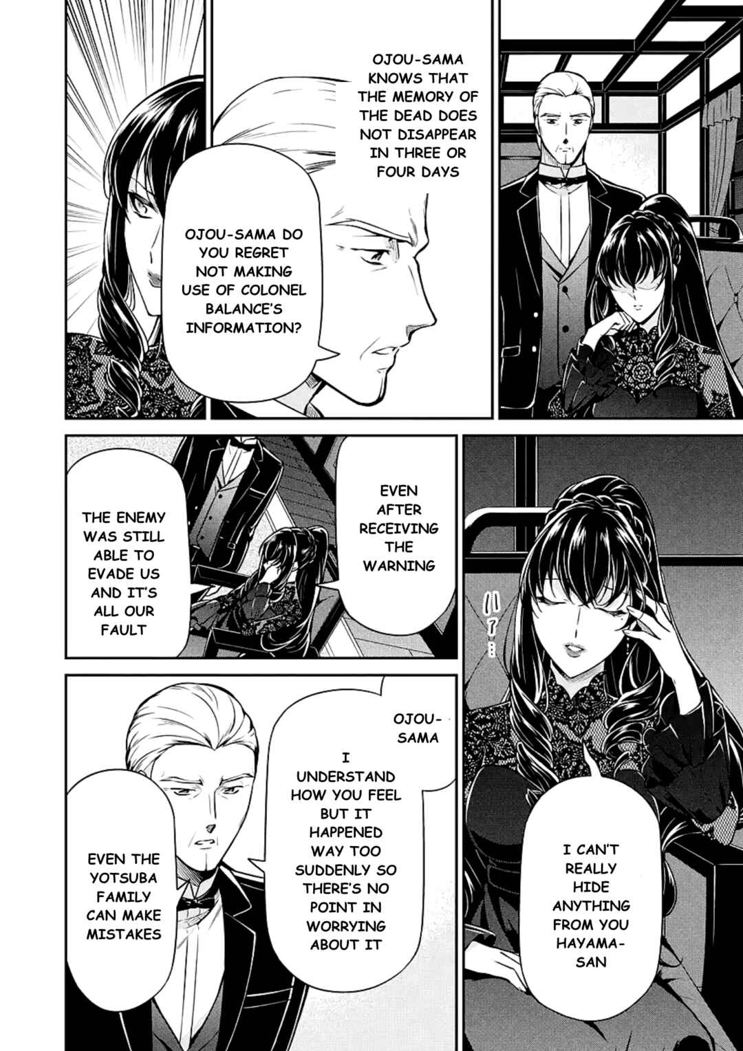 Page 38 Chapter 15 Mahouka Koukou no Rettousei - Shizoku Kaigi-hen