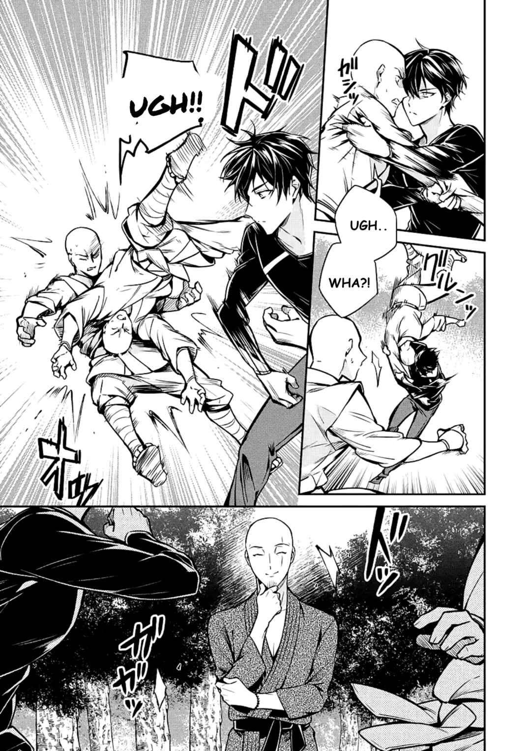 Page 41 Chapter 15 Mahouka Koukou no Rettousei - Shizoku Kaigi-hen