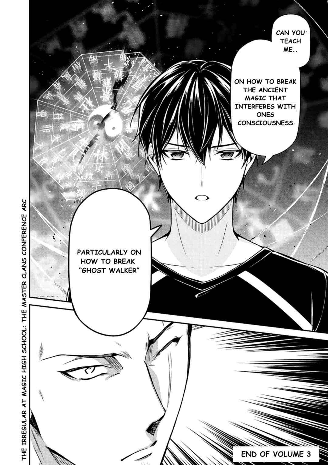 Page 44 Chapter 15 Mahouka Koukou no Rettousei - Shizoku Kaigi-hen