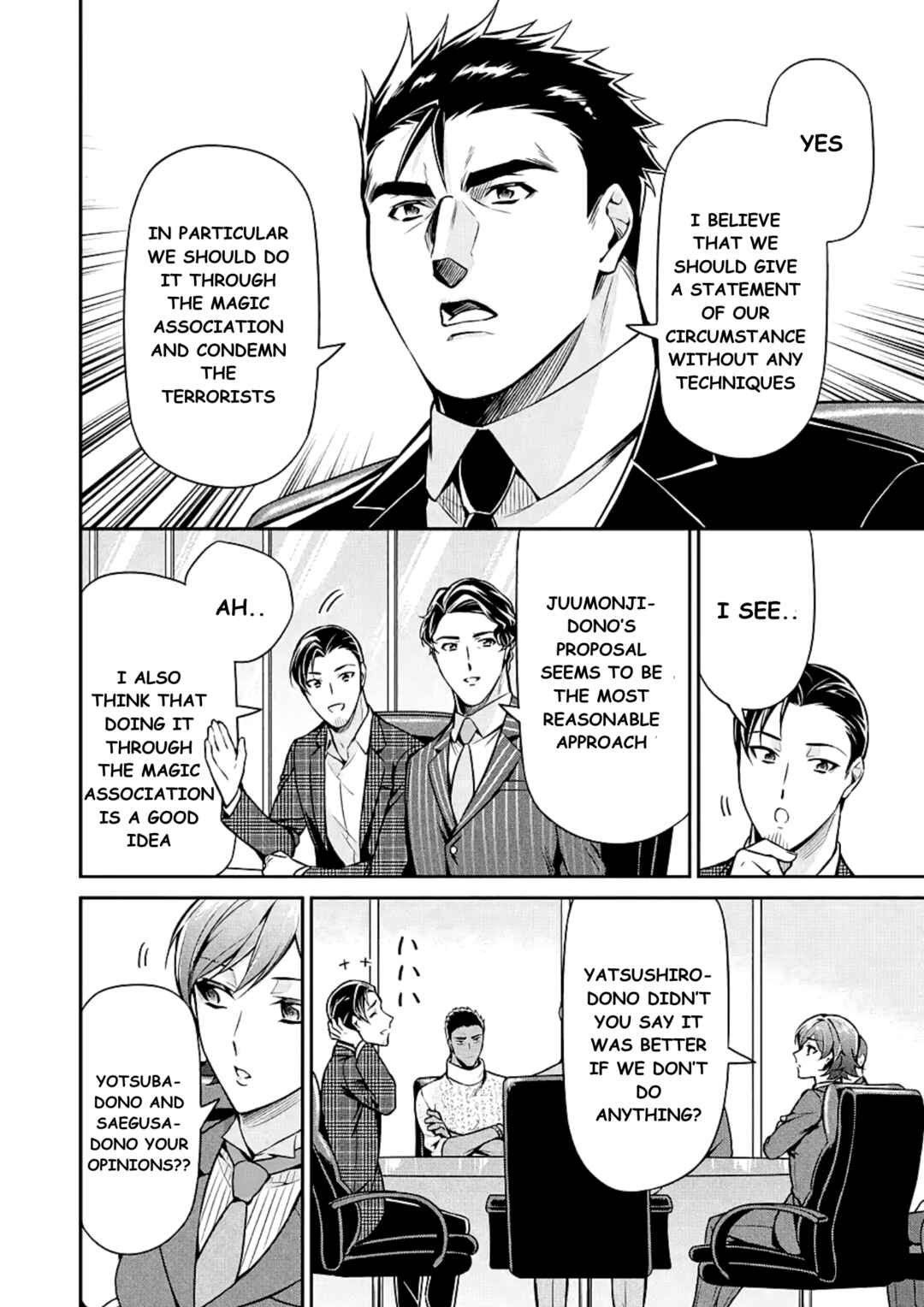 Page 8 Chapter 15 Mahouka Koukou no Rettousei - Shizoku Kaigi-hen