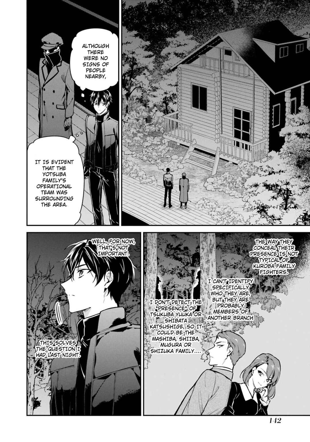Page 16 Chapter 20 Mahouka Koukou no Rettousei - Shizoku Kaigi-hen