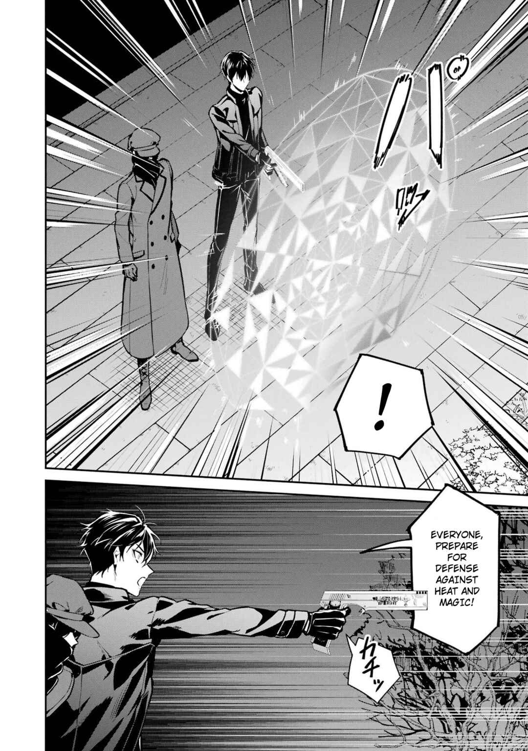 Page 20 Chapter 20 Mahouka Koukou no Rettousei - Shizoku Kaigi-hen