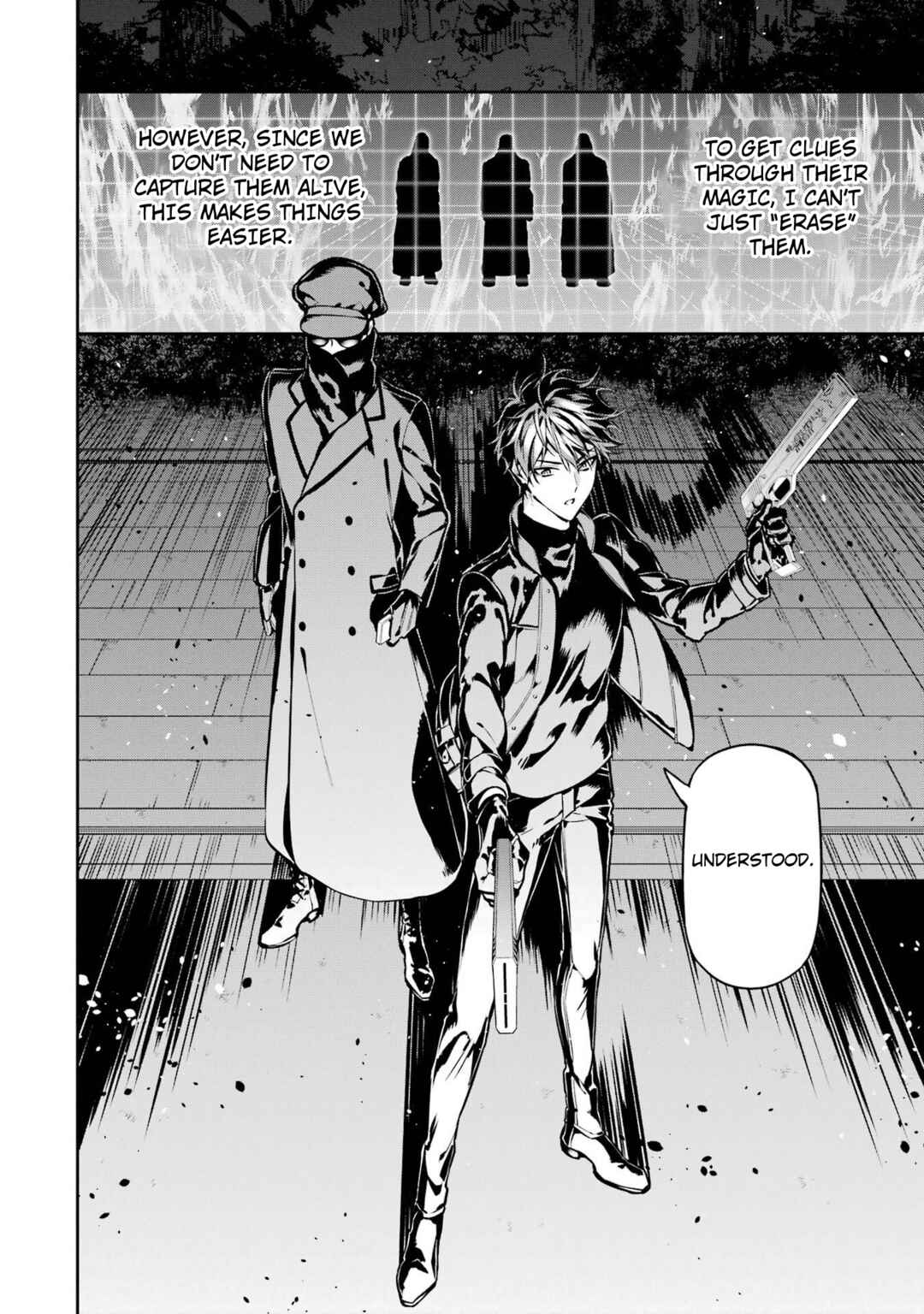 Page 24 Chapter 20 Mahouka Koukou no Rettousei - Shizoku Kaigi-hen