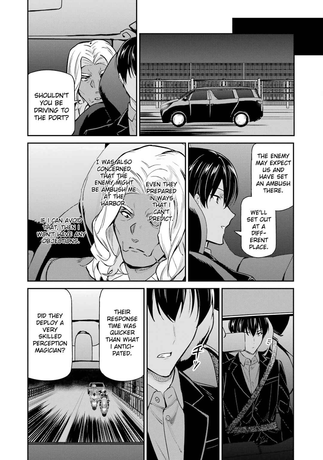 Page 2 Chapter 45 Mahouka Koukou no Rettousei - Shizoku Kaigi-hen