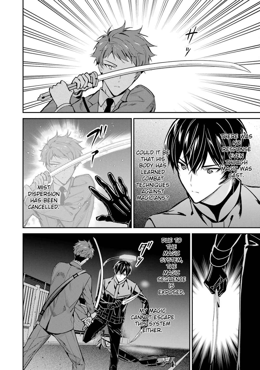 Page 26 Chapter 45 Mahouka Koukou no Rettousei - Shizoku Kaigi-hen