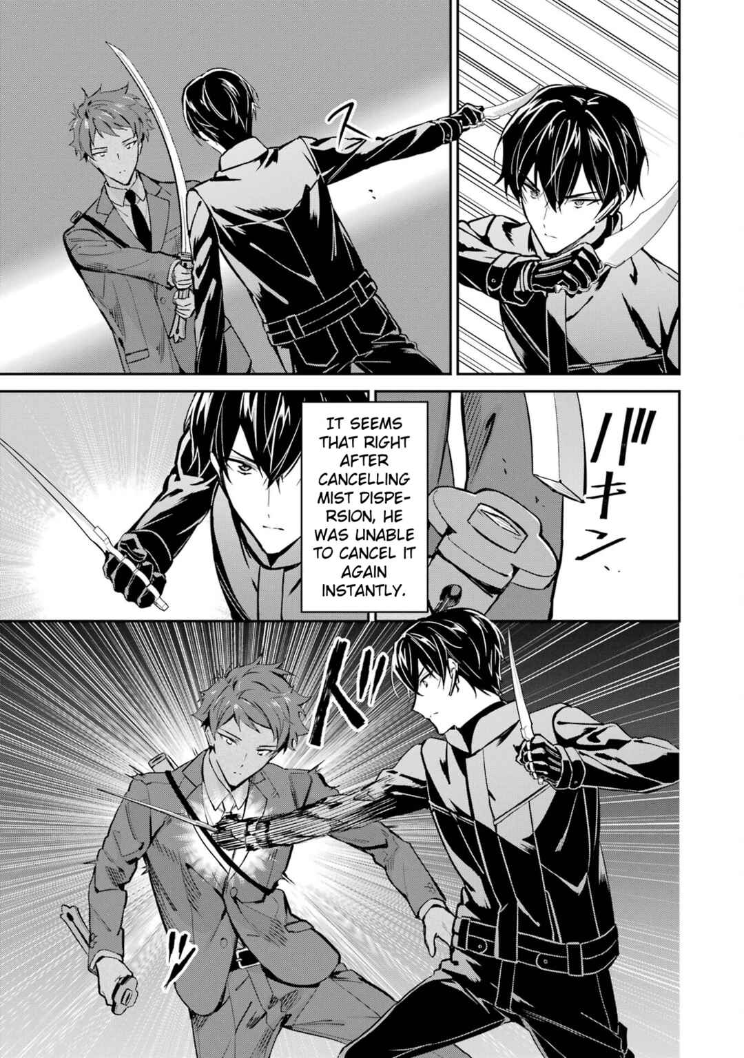 Page 27 Chapter 45 Mahouka Koukou no Rettousei - Shizoku Kaigi-hen